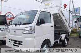 daihatsu hijet-truck 2024 -DAIHATSU 【名変中 】--Hijet Truck S510P--0590880---DAIHATSU 【名変中 】--Hijet Truck S510P--0590880-