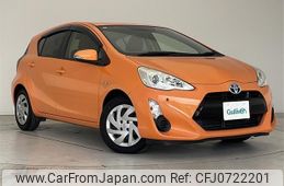 toyota aqua 2015 -TOYOTA--AQUA DAA-NHP10--NHP10-2462239---TOYOTA--AQUA DAA-NHP10--NHP10-2462239-