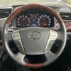 toyota vellfire 2013 CFJ1701288 image 12