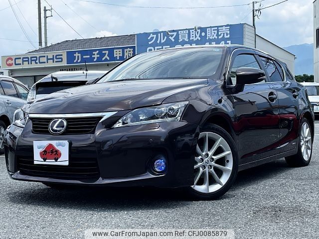 lexus ct 2013 -LEXUS--Lexus CT DAA-ZWA10--ZWA10-2168224---LEXUS--Lexus CT DAA-ZWA10--ZWA10-2168224- image 1