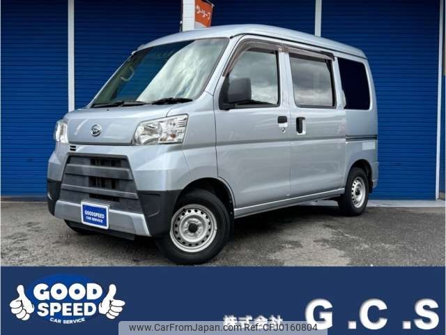 daihatsu hijet-van 2019 -DAIHATSU--Hijet Van EBD-S321V--S321V-0415832---DAIHATSU--Hijet Van EBD-S321V--S321V-0415832- image 1