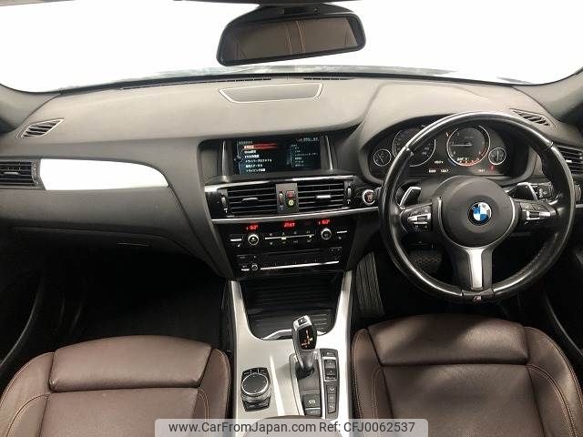 bmw x3 2016 -BMW--BMW X3 LDA-WY20--WBAWY320800T95298---BMW--BMW X3 LDA-WY20--WBAWY320800T95298- image 2