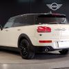 mini mini-others 2020 -BMW--BMW Mini 3DA-BB20M--WMW72BB0402N77276---BMW--BMW Mini 3DA-BB20M--WMW72BB0402N77276- image 2