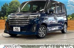 daihatsu thor 2021 -DAIHATSU--Thor 5BA-M900S--M900S-0085066---DAIHATSU--Thor 5BA-M900S--M900S-0085066-