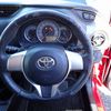 toyota vitz 2016 24122602 image 32