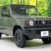 suzuki jimny 2022 -SUZUKI--Jimny 3BA-JB64W--JB64W-250692---SUZUKI--Jimny 3BA-JB64W--JB64W-250692- image 17