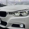 bmw 3-series 2018 -BMW--BMW 3 Series LDA-8C20--WBA8H92080A689113---BMW--BMW 3 Series LDA-8C20--WBA8H92080A689113- image 13