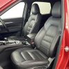 mazda cx-5 2022 -MAZDA--CX-5 3DA-KF2P--KF2P-503218---MAZDA--CX-5 3DA-KF2P--KF2P-503218- image 6