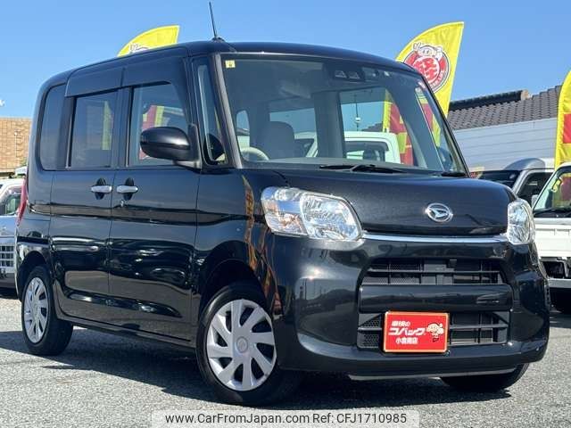 daihatsu tanto 2018 CFJ1710985 image 2