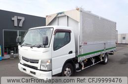 mitsubishi-fuso canter 2015 GOO_NET_EXCHANGE_0402607A30240706W004