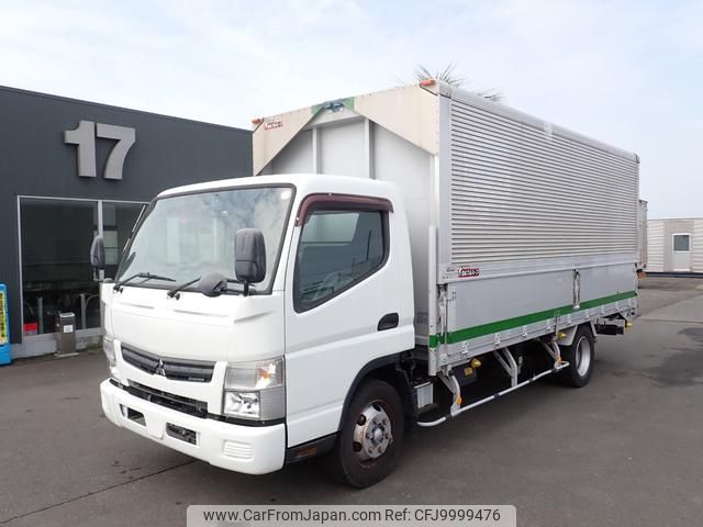 mitsubishi-fuso canter 2015 GOO_NET_EXCHANGE_0402607A30240706W004 image 1