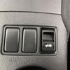 nissan fairlady-z 2023 -NISSAN--Fairlady Z 3BA-RZ34--RZ34-100861---NISSAN--Fairlady Z 3BA-RZ34--RZ34-100861- image 20