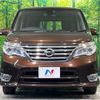 nissan serena 2016 -NISSAN--Serena DAA-HFC26--HFC26-287565---NISSAN--Serena DAA-HFC26--HFC26-287565- image 16