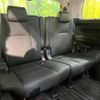 toyota alphard 2023 -TOYOTA--Alphard 3BA-AGH30W--AGH30-0463993---TOYOTA--Alphard 3BA-AGH30W--AGH30-0463993- image 10