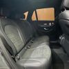 mercedes-benz glc-class 2019 -MERCEDES-BENZ--Benz GLC LDA-253905C--WDC2539052F640735---MERCEDES-BENZ--Benz GLC LDA-253905C--WDC2539052F640735- image 20