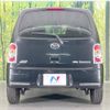 daihatsu mira-cocoa 2014 -DAIHATSU--Mira Cocoa DBA-L675S--L675S-0177014---DAIHATSU--Mira Cocoa DBA-L675S--L675S-0177014- image 16