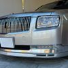 toyota century 2022 -TOYOTA 【名変中 】--Century UWG60--1000104---TOYOTA 【名変中 】--Century UWG60--1000104- image 5