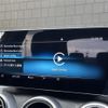 mercedes-benz c-class 2021 CFJ1767173 image 10
