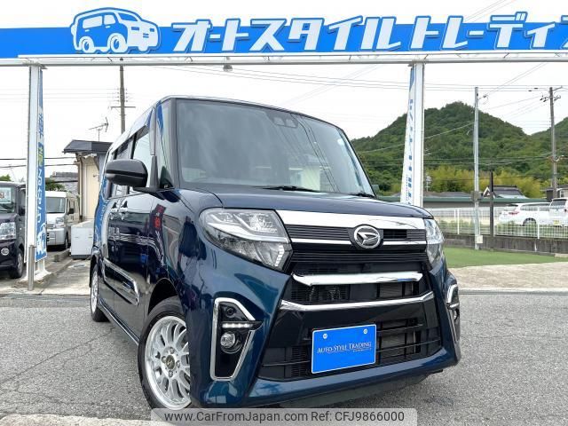 daihatsu tanto 2021 quick_quick_LA650S_LA650S-1083819 image 1