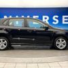 volkswagen polo 2014 -VOLKSWAGEN--VW Polo DBA-6RCBZ--WVWZZZ6RZEU041715---VOLKSWAGEN--VW Polo DBA-6RCBZ--WVWZZZ6RZEU041715- image 19