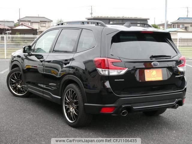 subaru forester 2023 quick_quick_SK5_SK5-036256 image 2
