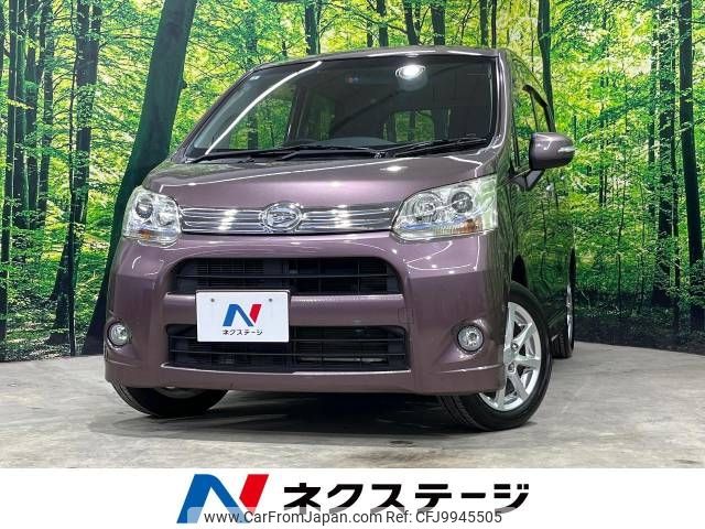 daihatsu move 2011 -DAIHATSU--Move DBA-LA100S--LA100S-0066833---DAIHATSU--Move DBA-LA100S--LA100S-0066833- image 1