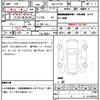 abarth 595 2016 quick_quick_ABA-312142_ZFA3120000J551387 image 21