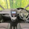 nissan serena 2011 TE1191 image 1