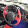 toyota 86 2015 -TOYOTA 【三重 330せ5986】--86 ZN6-050548---TOYOTA 【三重 330せ5986】--86 ZN6-050548- image 8