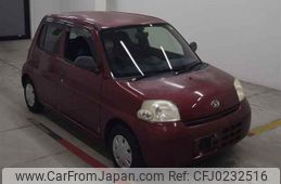 daihatsu esse 2009 -DAIHATSU--Esse L235S-2008552---DAIHATSU--Esse L235S-2008552-