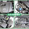 mazda atenza 2019 -MAZDA--Atenza Sedan 6BA-GJEFP--GJEFP-400854---MAZDA--Atenza Sedan 6BA-GJEFP--GJEFP-400854- image 9