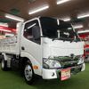 hino dutro 2025 GOO_NET_EXCHANGE_0700553A30240326W001 image 32