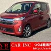 mitsubishi ek 2015 quick_quick_B11W_B11W-0120337 image 1