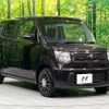 suzuki mr-wagon 2013 -SUZUKI--MR Wagon DBA-MF33S--MF33S-210691---SUZUKI--MR Wagon DBA-MF33S--MF33S-210691- image 17