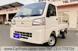 daihatsu hijet-truck 2024 CFJ1770726