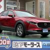 mazda cx-3 2021 -MAZDA--CX-30 5BA-DMEP--DMEP-152633---MAZDA--CX-30 5BA-DMEP--DMEP-152633- image 1