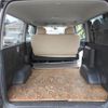 toyota hiace-van 2015 -TOYOTA--Hiace Van ADF-KDH206V--KDH206-8085677---TOYOTA--Hiace Van ADF-KDH206V--KDH206-8085677- image 14