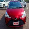 toyota vitz 2017 -TOYOTA--Vitz DBA-KSP130--KSP130-2211499---TOYOTA--Vitz DBA-KSP130--KSP130-2211499- image 8