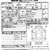 honda n-box 2020 -HONDA--N BOX JF3-8300322---HONDA--N BOX JF3-8300322- image 3