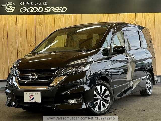 nissan serena 2017 -NISSAN--Serena DAA-GFC27--GFC27-042118---NISSAN--Serena DAA-GFC27--GFC27-042118- image 1