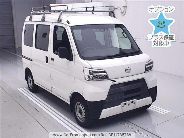 daihatsu hijet-van 2020 CFJ1735788 image 1