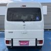 nissan clipper-rio 2020 CFJ1663083 image 8