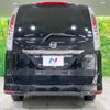 nissan serena 2012 -NISSAN--Serena DBA-FNC26--FNC26-007962---NISSAN--Serena DBA-FNC26--FNC26-007962- image 17