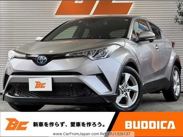 toyota c-hr 2017 -TOYOTA--C-HR DAA-ZYX10--ZYX10-2002603---TOYOTA--C-HR DAA-ZYX10--ZYX10-2002603- image 1