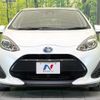 toyota aqua 2019 quick_quick_NHP10_NHP10-6835108 image 14