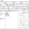 toyota prius 2012 -TOYOTA 【那須 330ｾ1743】--Prius DAA-ZVW30--ZVW30-1587552---TOYOTA 【那須 330ｾ1743】--Prius DAA-ZVW30--ZVW30-1587552- image 3
