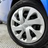 toyota sienta 2017 -TOYOTA--Sienta DAA-NHP170G--NHP170-7075825---TOYOTA--Sienta DAA-NHP170G--NHP170-7075825- image 8