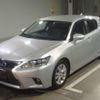 lexus ct 2015 quick_quick_DAA-ZWA10_2244945 image 2