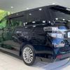 toyota vellfire 2014 CFJ1761081 image 17