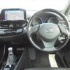 toyota c-hr 2018 -TOYOTA--C-HR DAA-ZYX10--ZYX10-2142497---TOYOTA--C-HR DAA-ZYX10--ZYX10-2142497- image 15